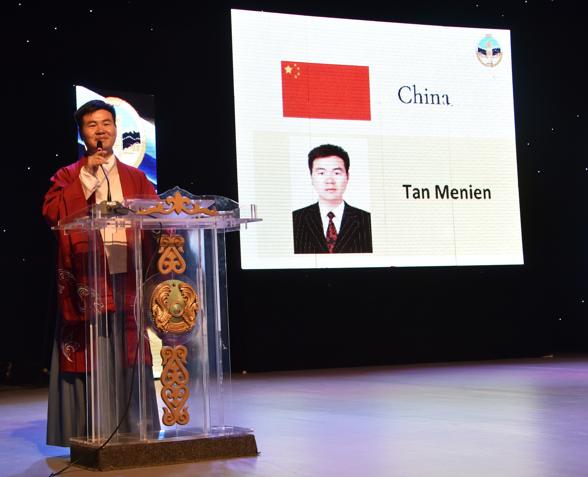 Review of a student of KazNU Tan Menien.