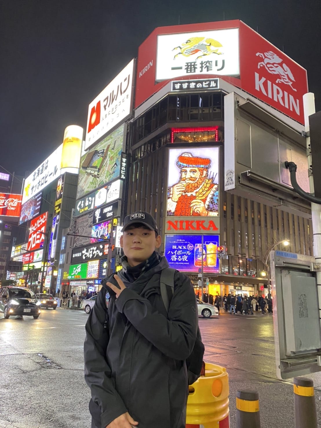 The Experience That Changed Me: Studying in Japan