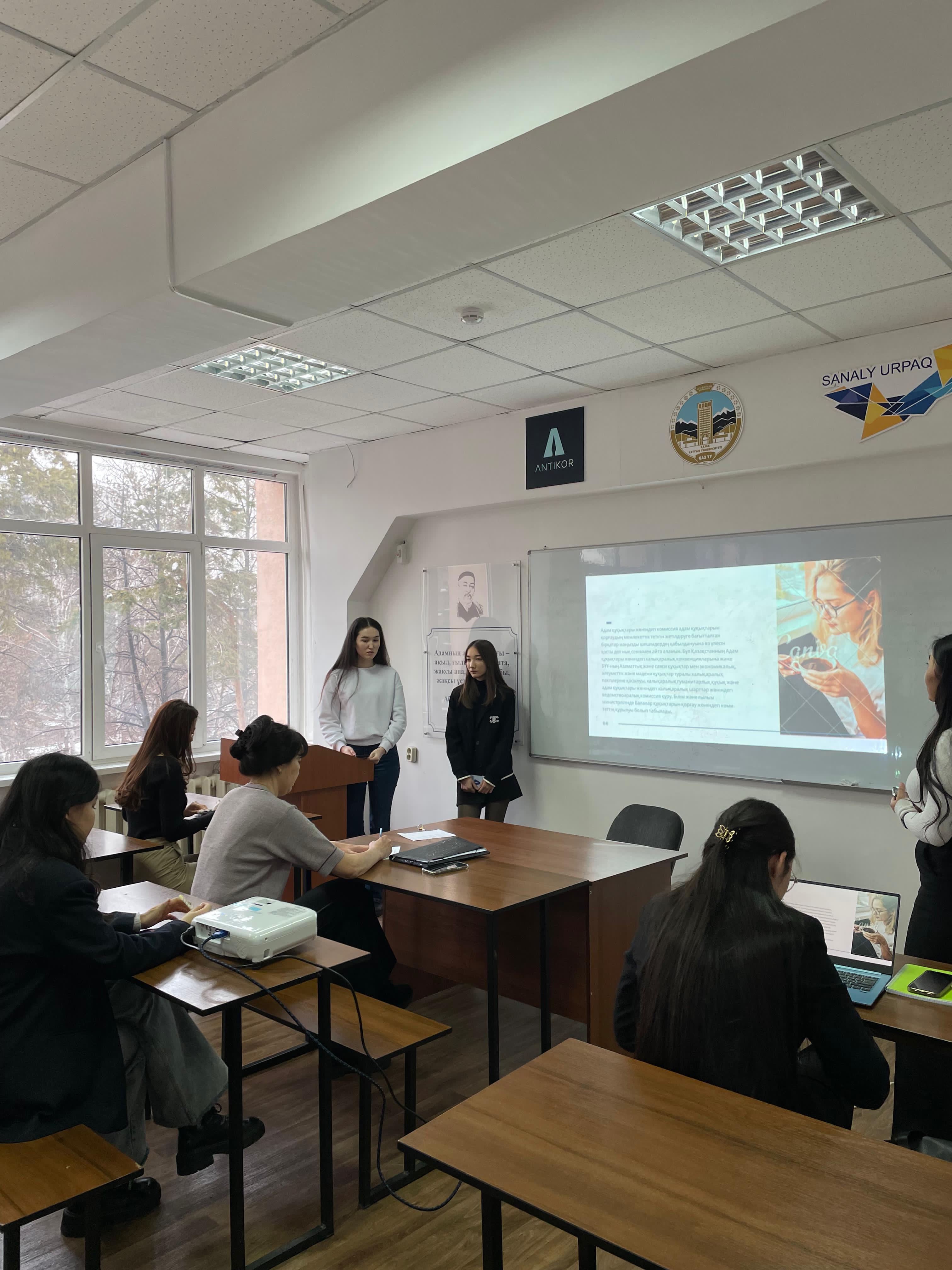 Права и свободы человека и гражданина