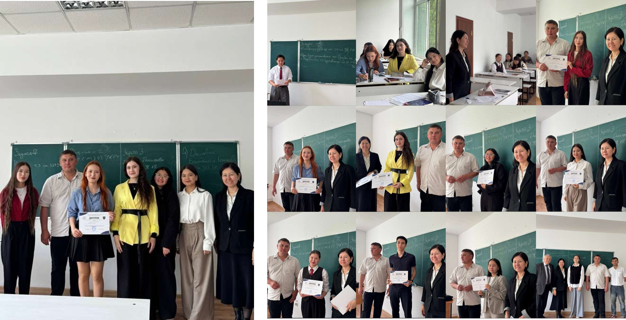 «BATTLE OF MINDS»: THE SPECIAL PART - SPECIAL EXPERIENCE Subject Olympiad in Criminal Law of the Republic of Kazakhstan (Special Part)