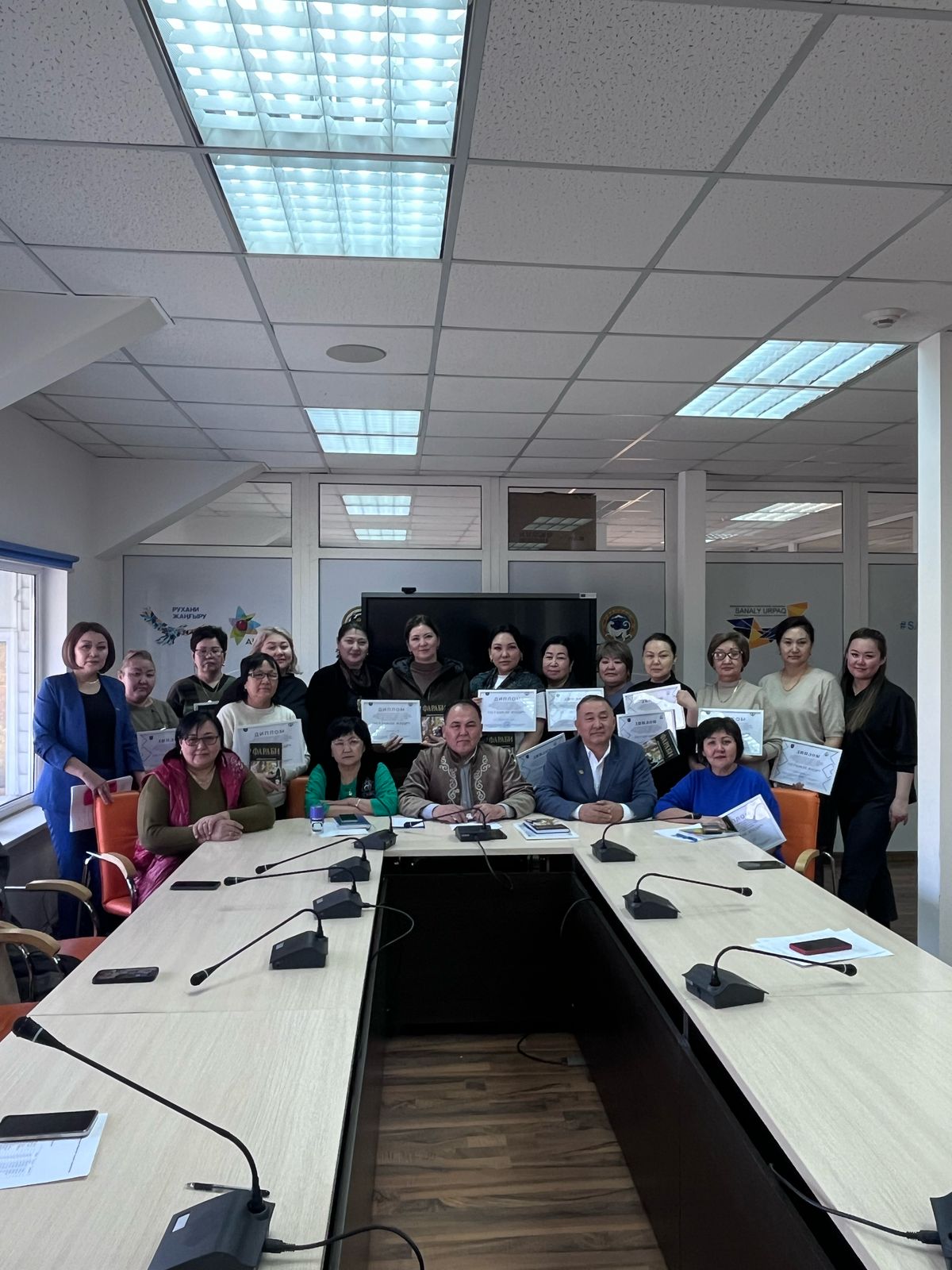 Weekly meeting