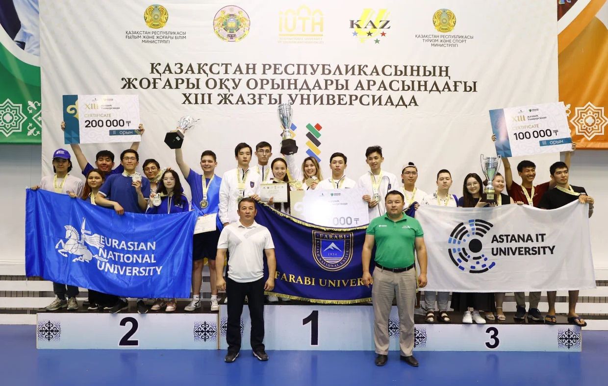 Шахматисты КазНУ заняли первое место