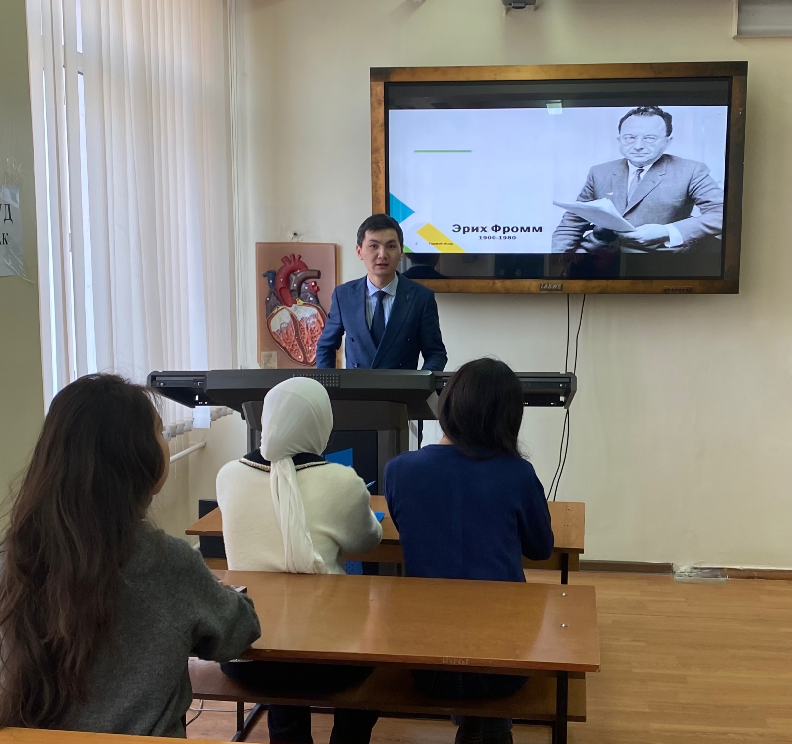 From January 24 to February 21, 2023, in classrooms 16, the Faculty of Psychological Support of the University plans to hold psychological lectures for students aimed at self-knowledge, an active lifestyle, solving life ailments, and becoming students' personalities.