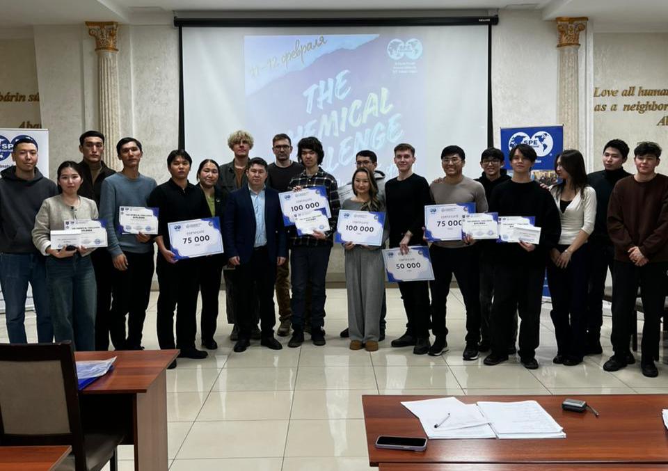Итоги межвузовской олимпиады «The Chemical Challenge»  в КазНУ им. аль-Фараби