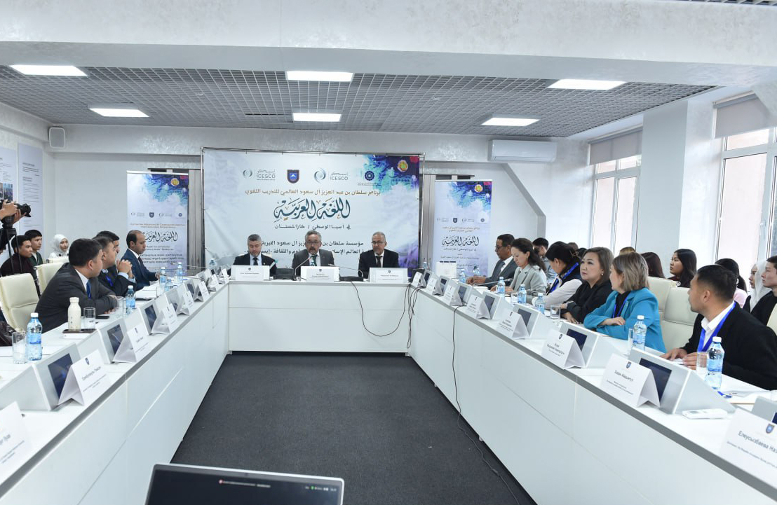 The Week of the Arabic Language started in KazNU