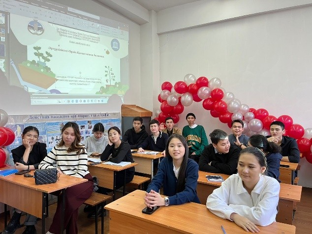 SDG №4: A curatorial hour was held on the theme Unity in Diversity – The Future of Kazakhstan»