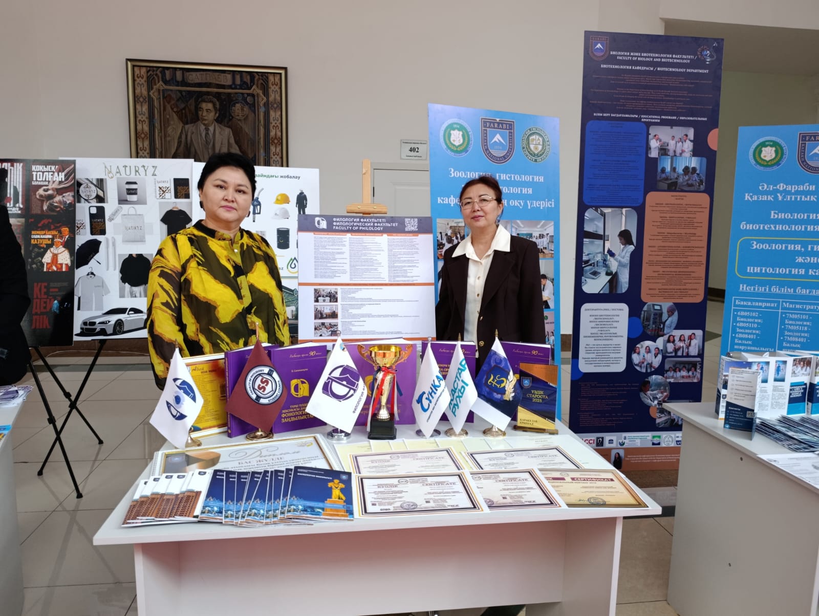 “Study in Kazakhstan” – a platform of new  opportunities for applicants