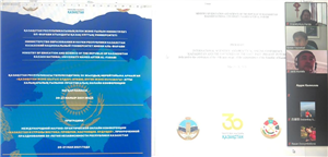 20-21 мая 2021 года состоялась международная научно-практическая конференция «Казахстан и страны Востока: прошлое, настоящее, будущее»