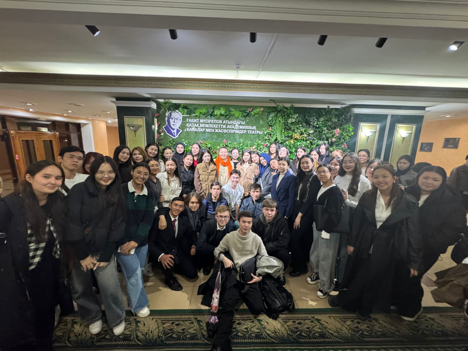 SDG-4: Students watched the play «Teacher» in the theater