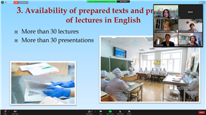 Today, 29.05.21, a number of events were held within the framework of the ISMS 2021 symposium