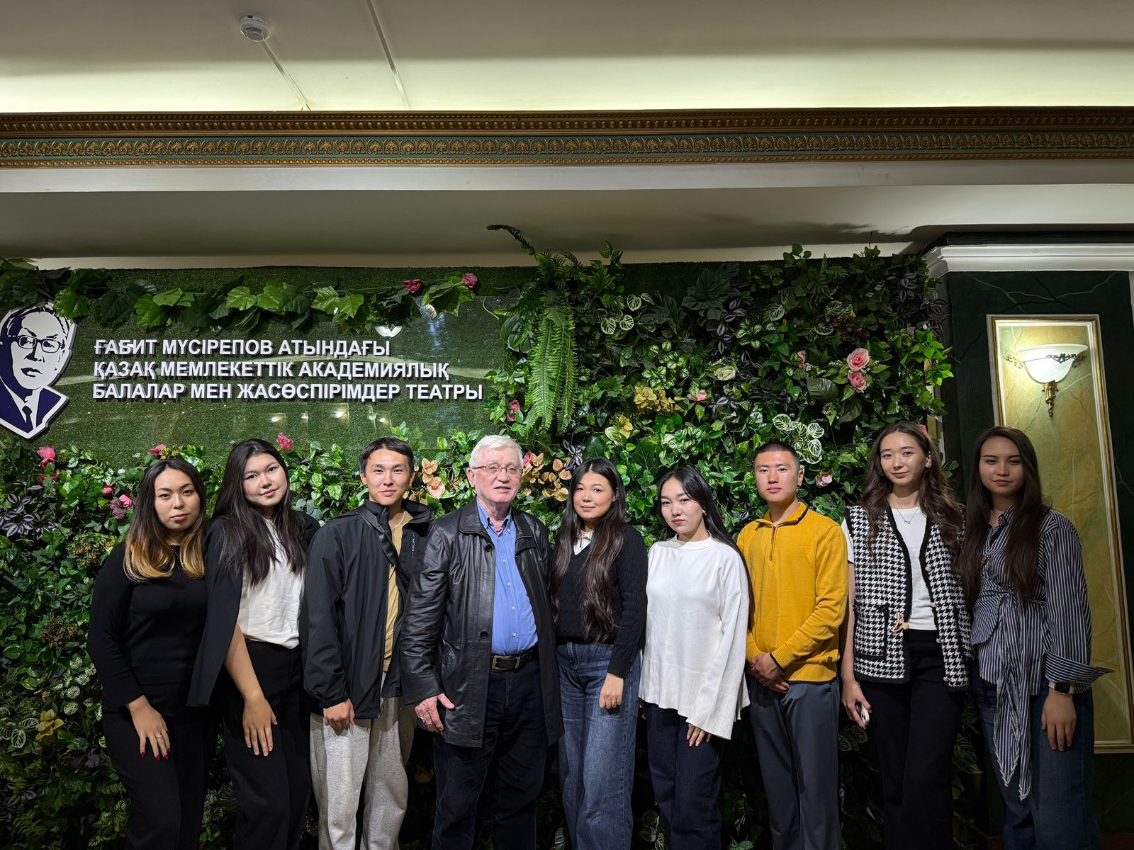 SDG-4: Students’ Cultural Visit to the Theater