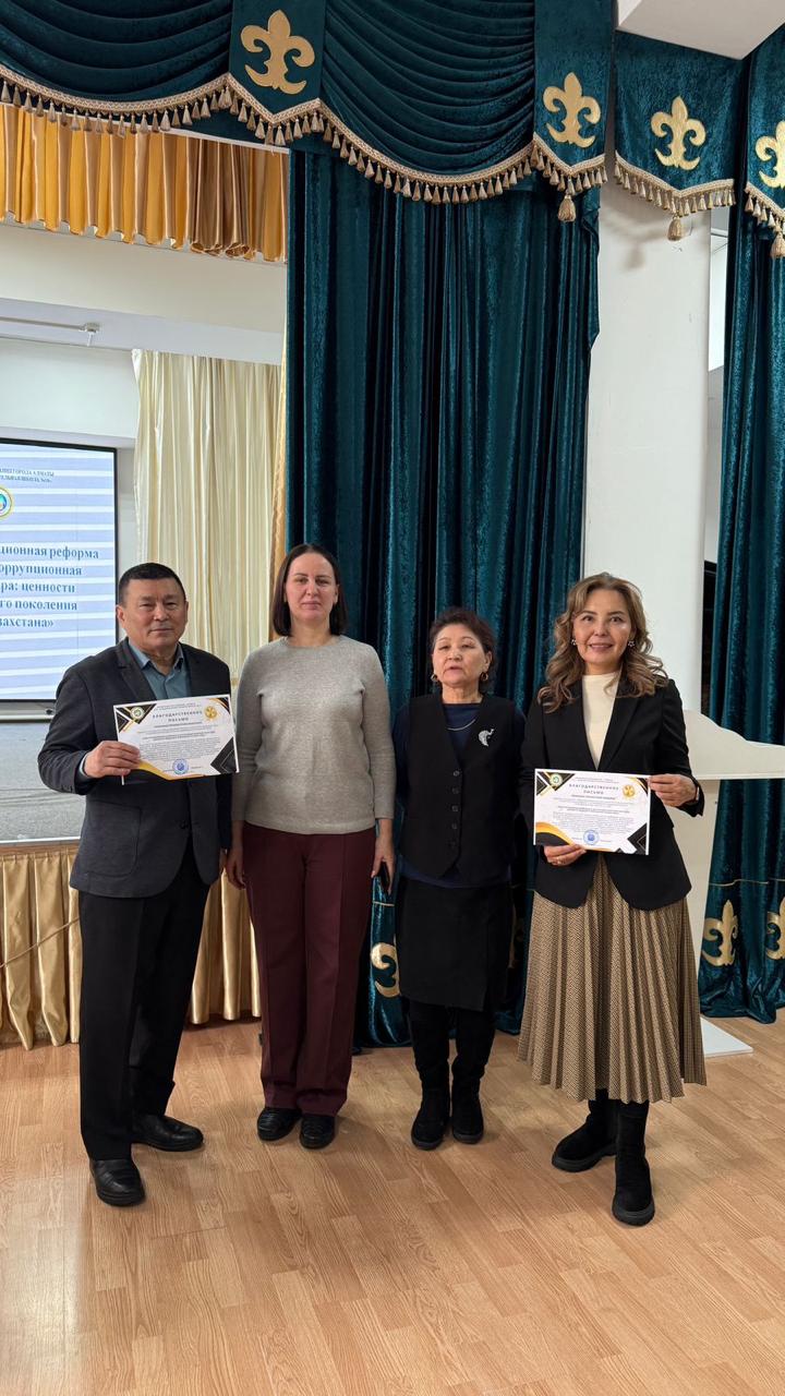 Meeting with School Students: Constitutional Reform and Anti-Corruption Culture