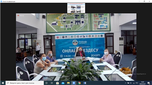 Онлайн-встреча декана Высшей школы экономики и бизнеса с абитуриентами