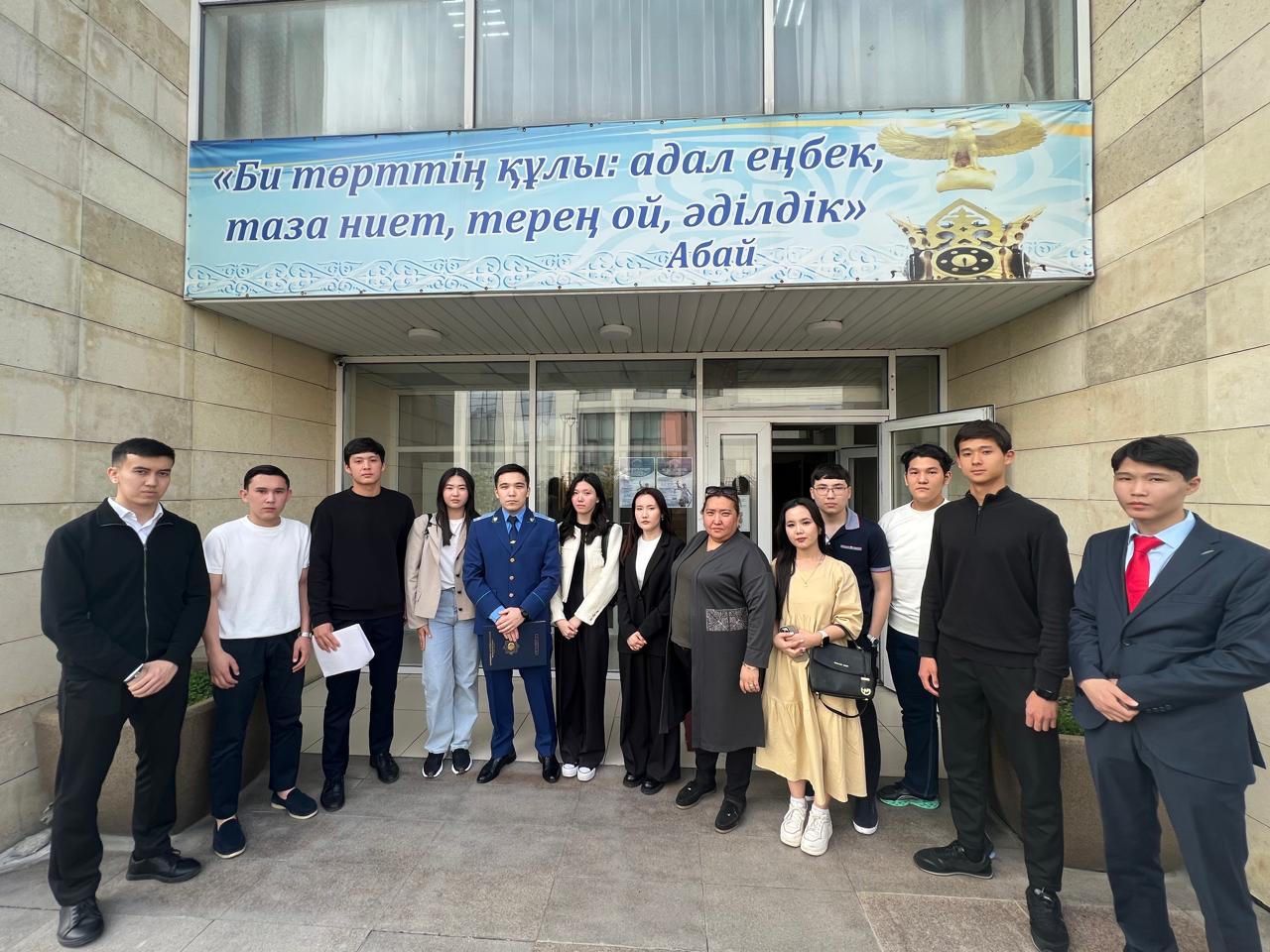 Мир, правосудие и эффективные институты