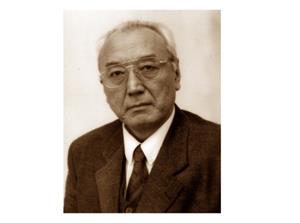 МЕЖДУНАРОДНАЯ КОНФЕРЕНЦИЯ ПАМЯТИ К.Н. НАРИБАЕВА