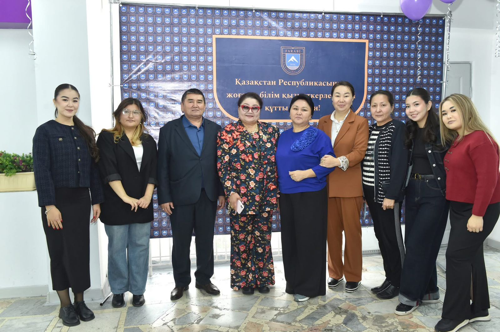 Special events dedicated to October 1 - the Day of Higher Education Workers of the Republic of Kazakhstan were held at the Al-Farabi Kazakh National University.