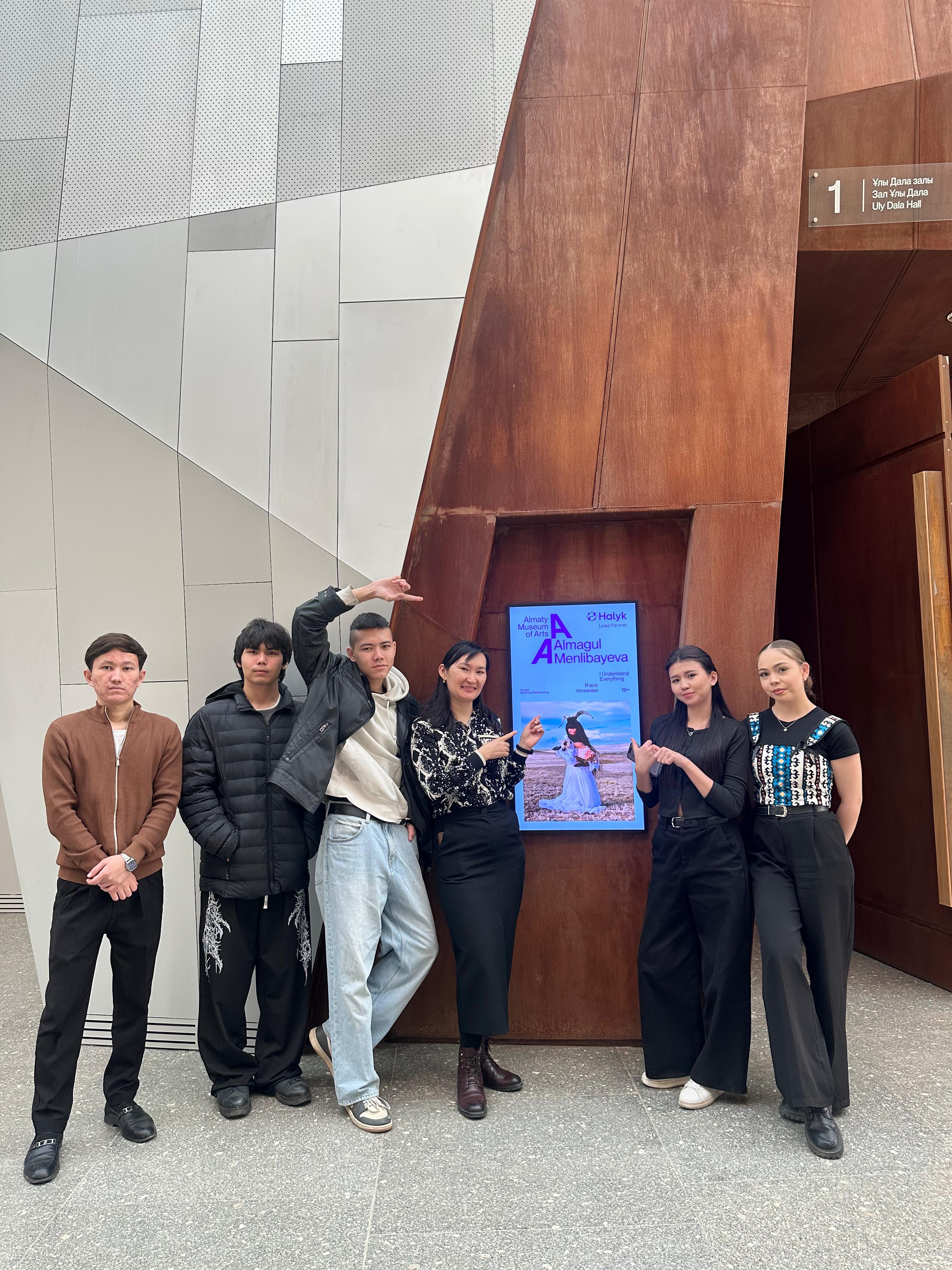 Art as a Mirror of Society: Integrating Culture into the Professional Training of Future Engineers