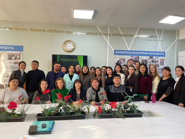 Scientific Coverage of the Socio-Educational Event on the Topic: “Formation of Professional Speech for Achieving the SDGs”