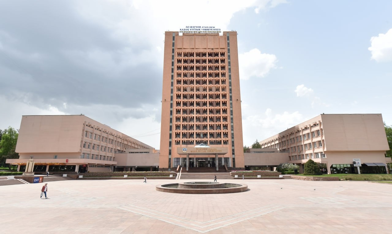 I am proud to stady at this university