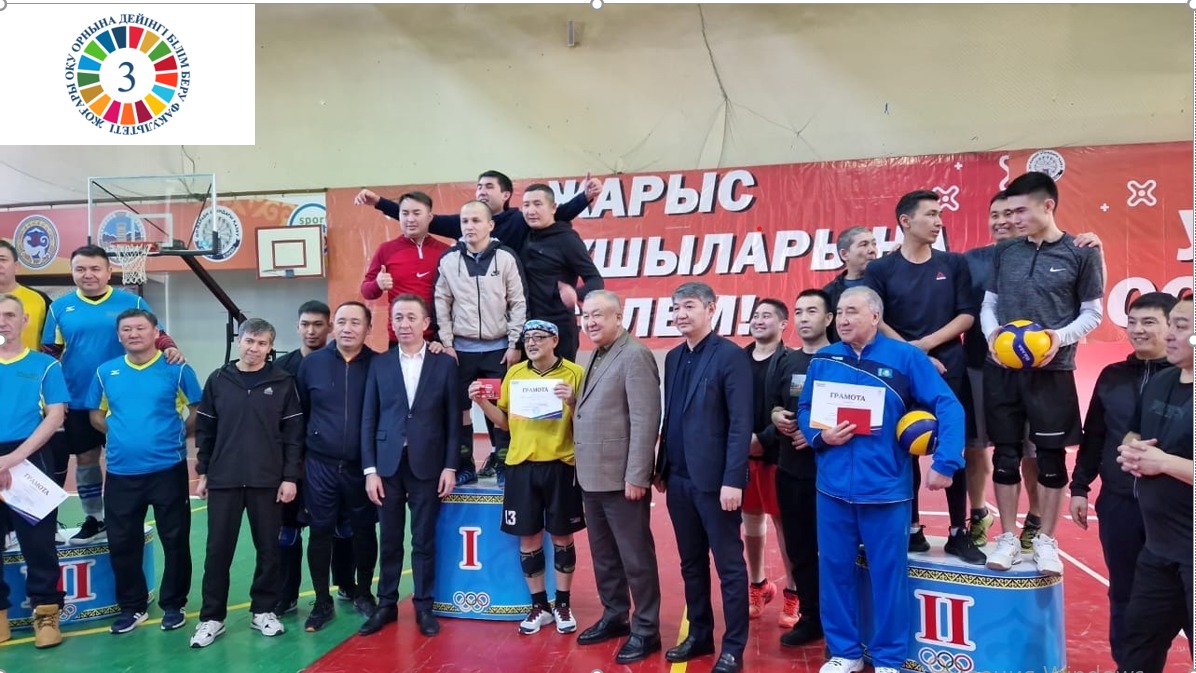 Прошли зимние спортивные соревнования