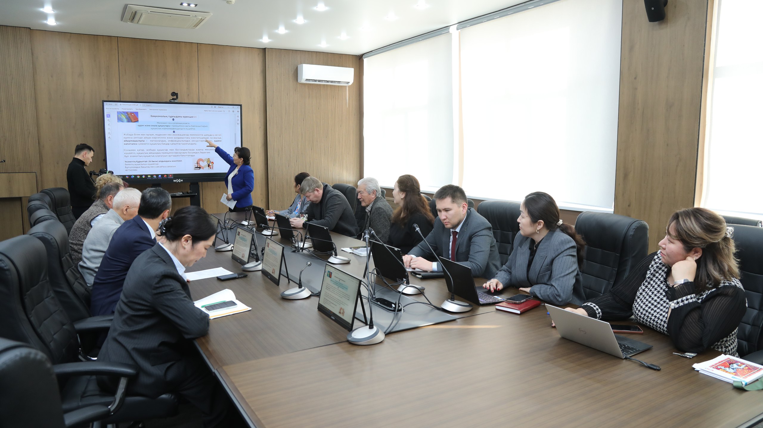 Специалисты IT обсудили проект новой Конституции