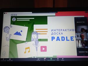 Методический семинар-тренинг «Современные тренды и вызовы университетского образования»