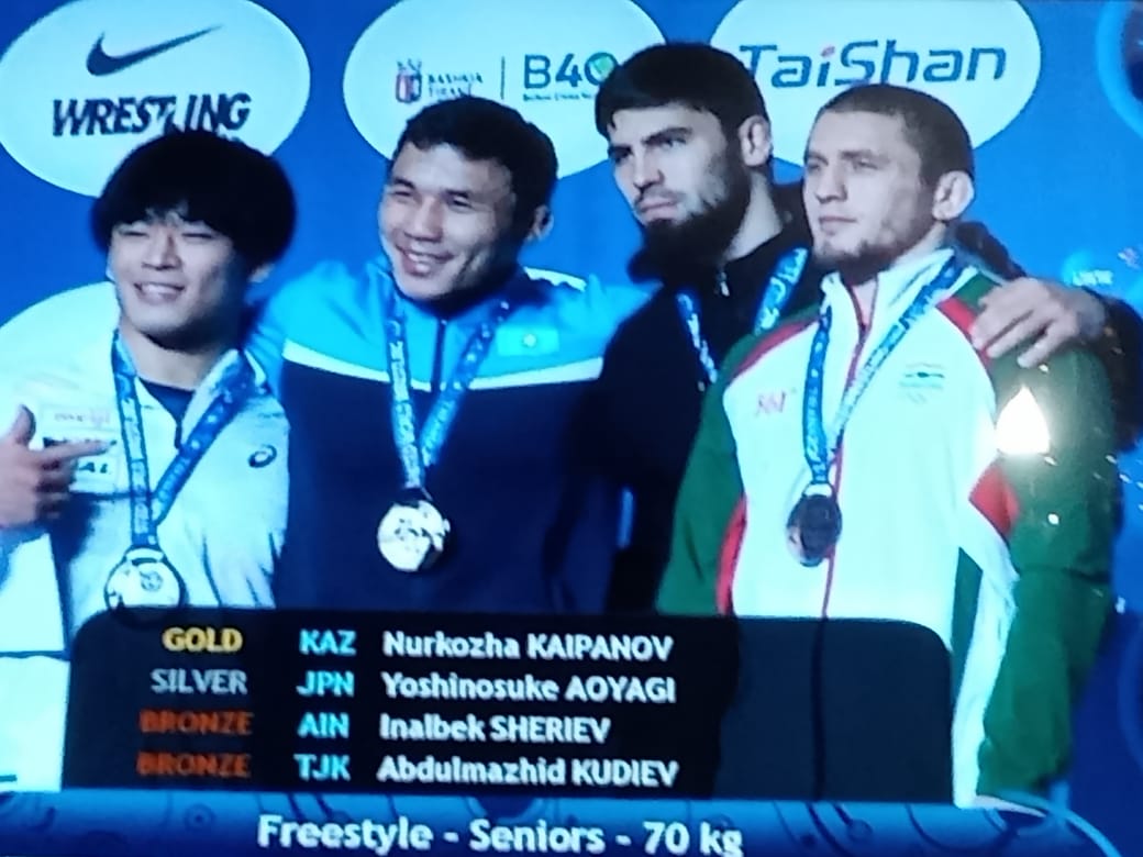 World Wrestling Championship.