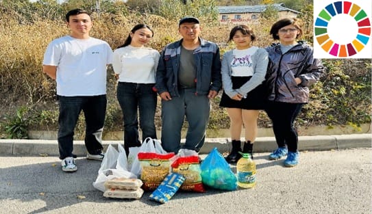 «Charity event» with the participation of 1st year undergraduates