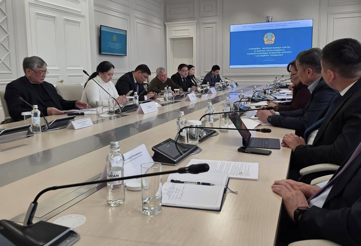 A meeting was held in Almaty to develop a new anti-corruption policy document