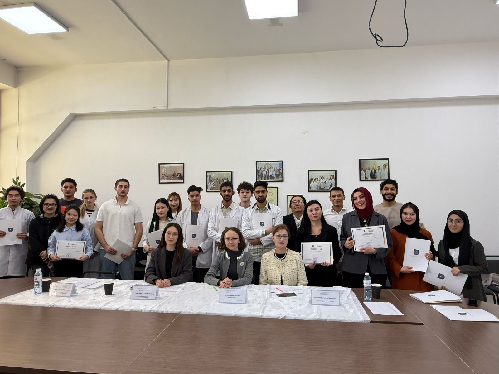 Summary of the “Medical Education” Section at the “Farabi Alemі” Conference