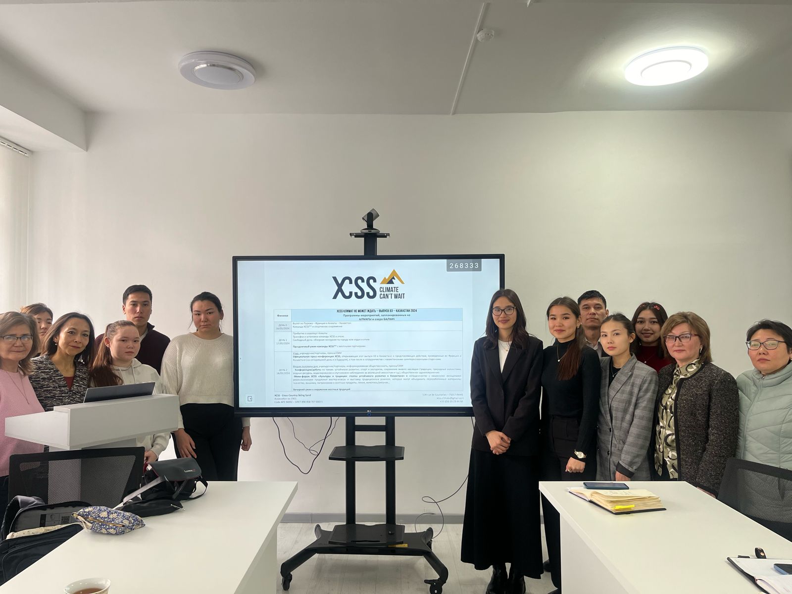 Рабочая встреча с Президентом компании XCSS — CROSS COUNTRY SKIING SAND  Эстель Пейен