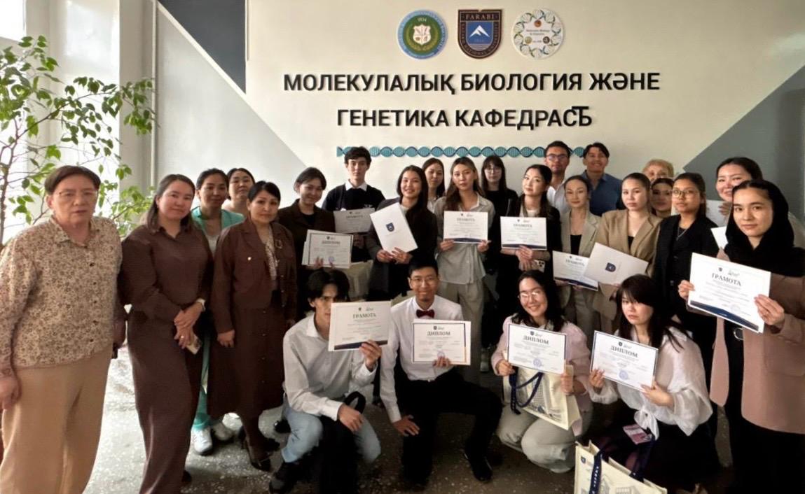 Научные приоритеты будущего: секция по генетике, молекулярной биологии и экологии в "Фараби әлемі" КазНУ имени аль-Фараби, в ассоциации с ЦУР ООН
