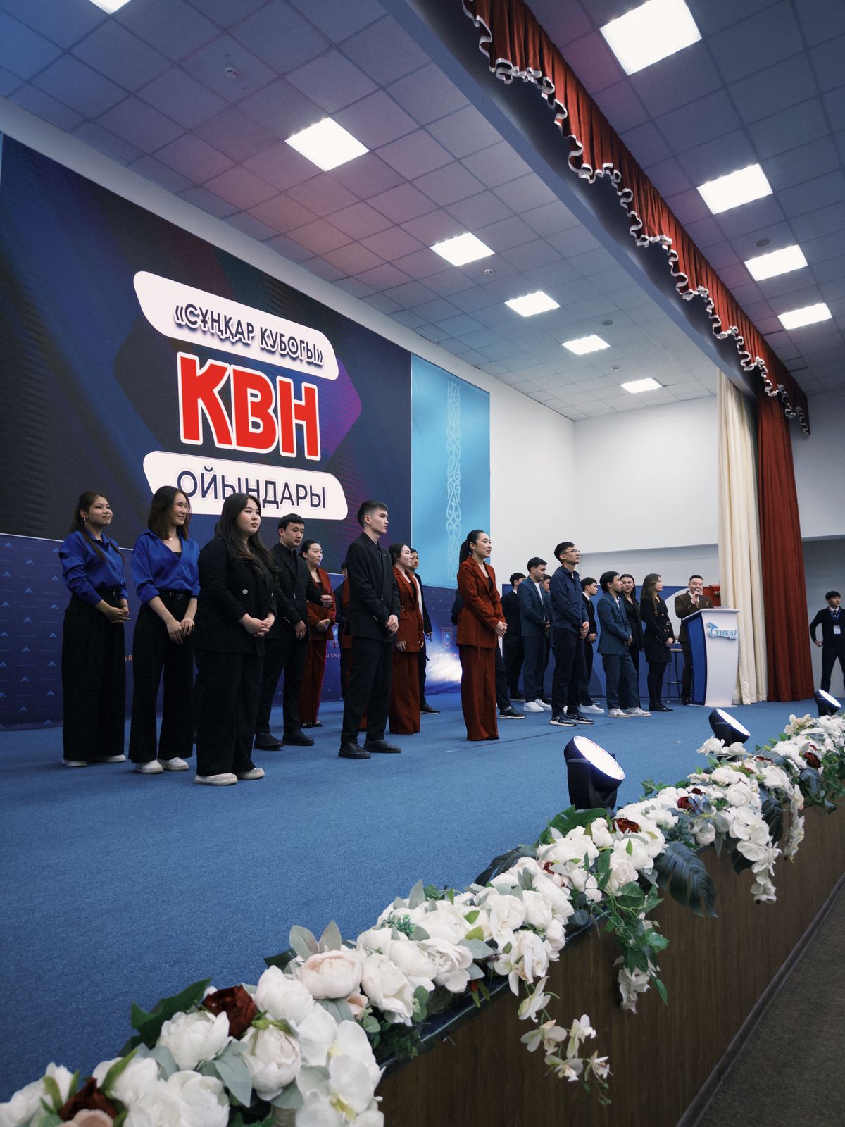 SDG-4: The semi-final of the «Sunkar» Cup KVN games took place