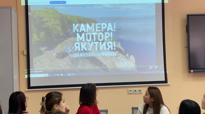 Camera! Action! Art of Yakutia.