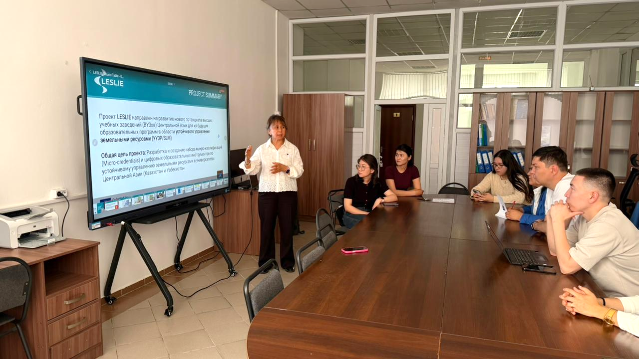 Innovations in Land Management: Round Table Discussion at "Farabi Alemi"