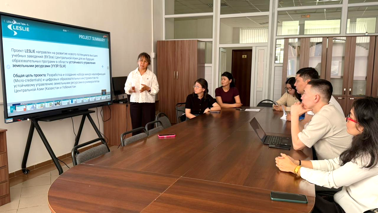 Innovations in Land Management: Round Table Discussion at "Farabi Alemi"
