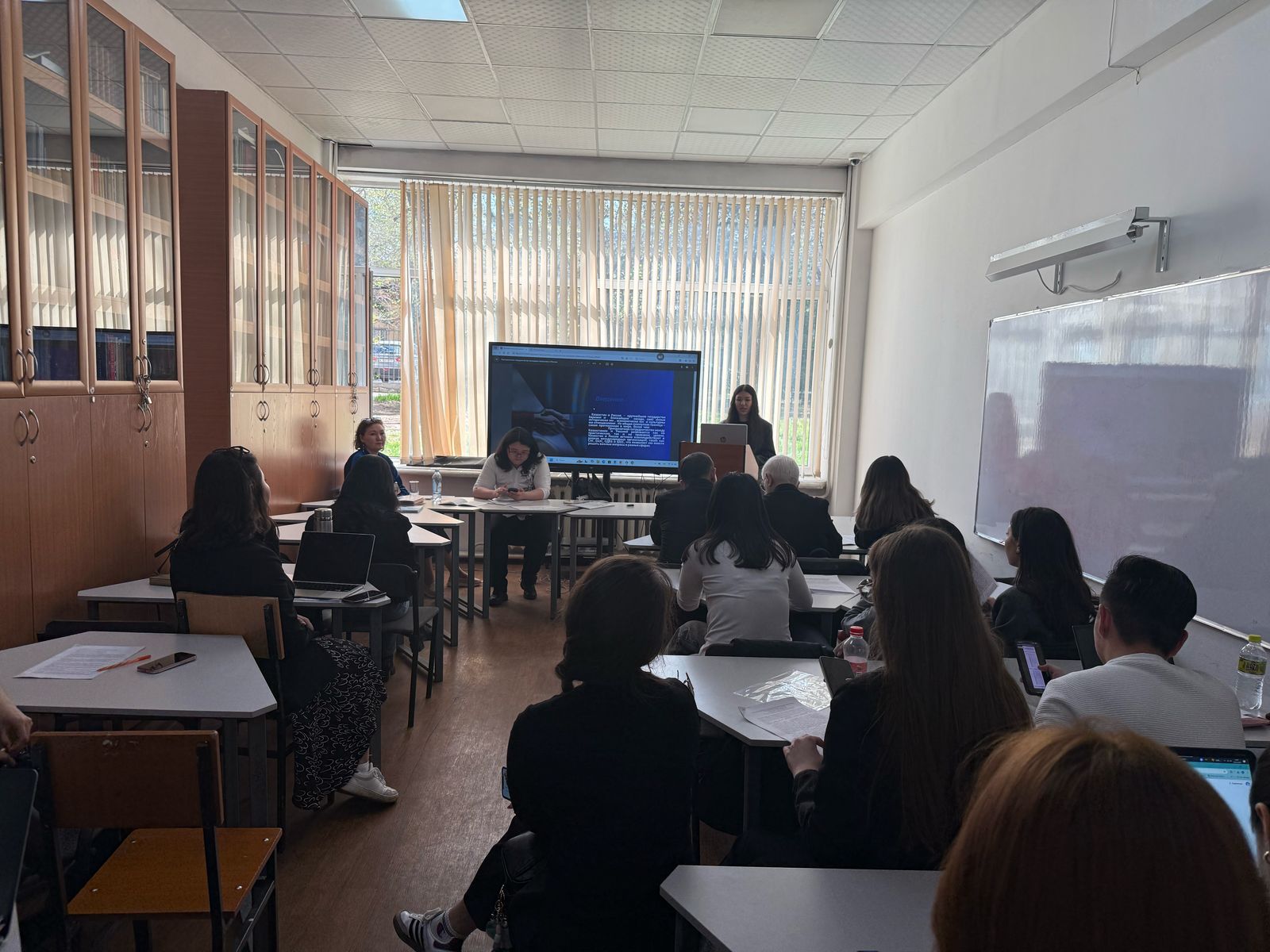 «Current issues of Kazakhstan political science and practice»  International scientific conference of students and young scientists «Farabi alemі»
