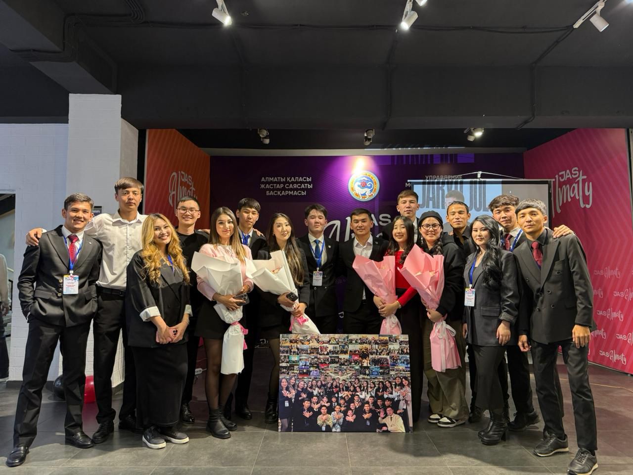 SDG 4: “JARYQ JOL” Reporting Event Held