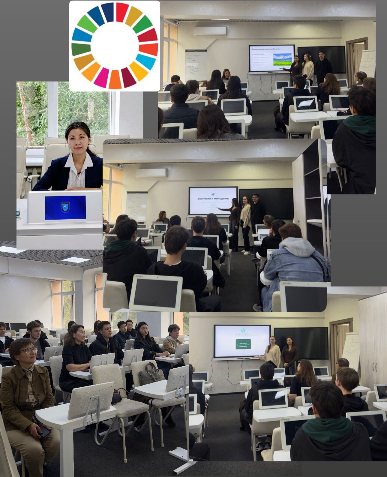 Students of the “Logistics” program held an event on the topic “Ecology and youth”