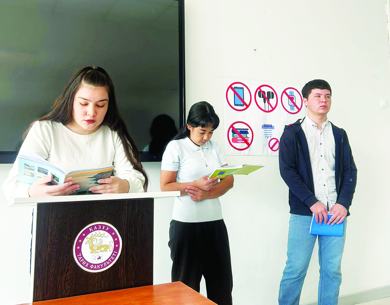 Болашақ маманның кәсіби даму алаңы