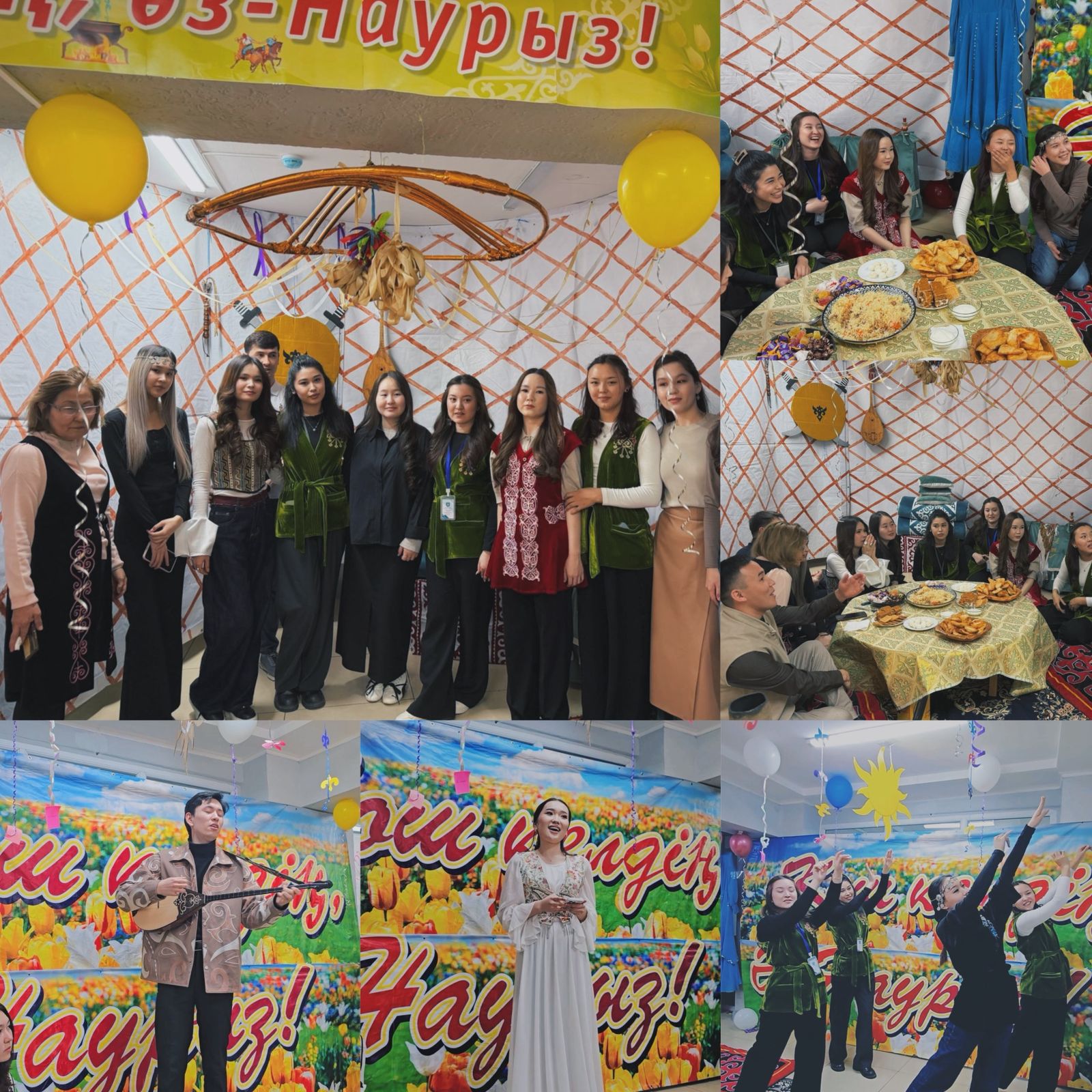 “March 17 is  Shanyrak Day”