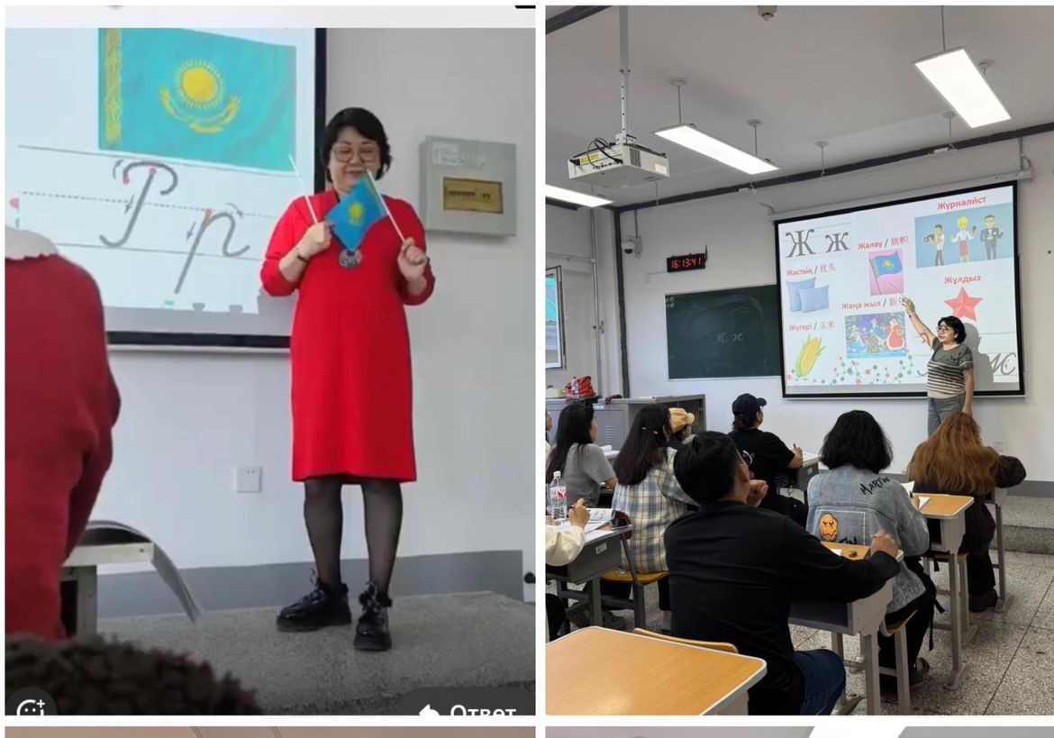 In 2023, a cooperation agreement was signed between Al-Farabi Kazakh National University and Xinjiang University.