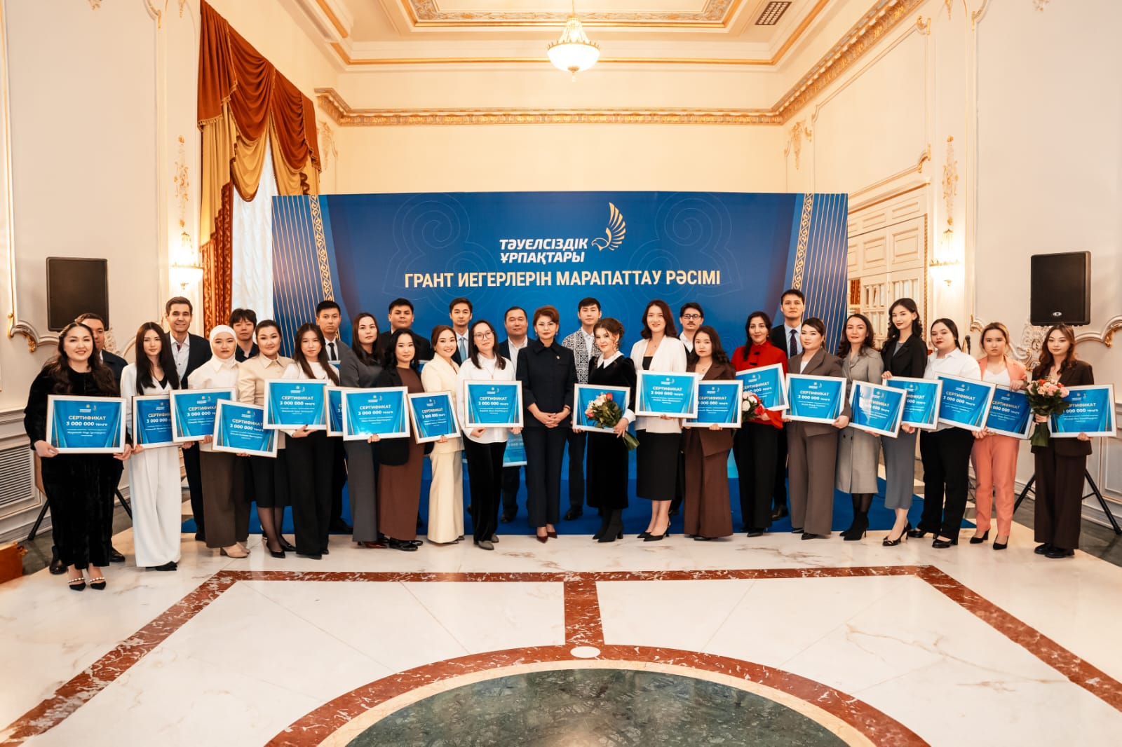 KazNU winner of the grant «Тәуелсіздік ұрпақтары»