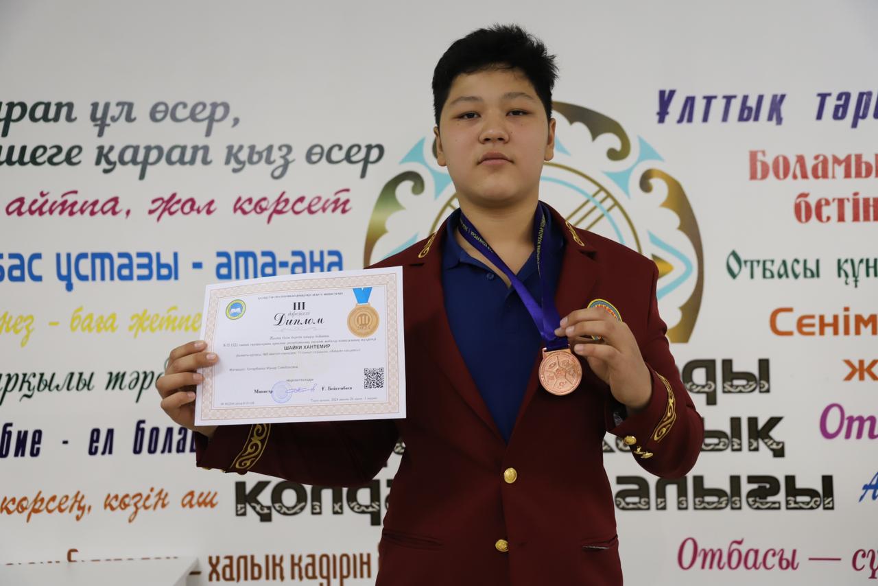 “Дарын” республикалық ғылыми жобалар конкурсының жеңімпазы жалпы білім беретін пәндер бойынша