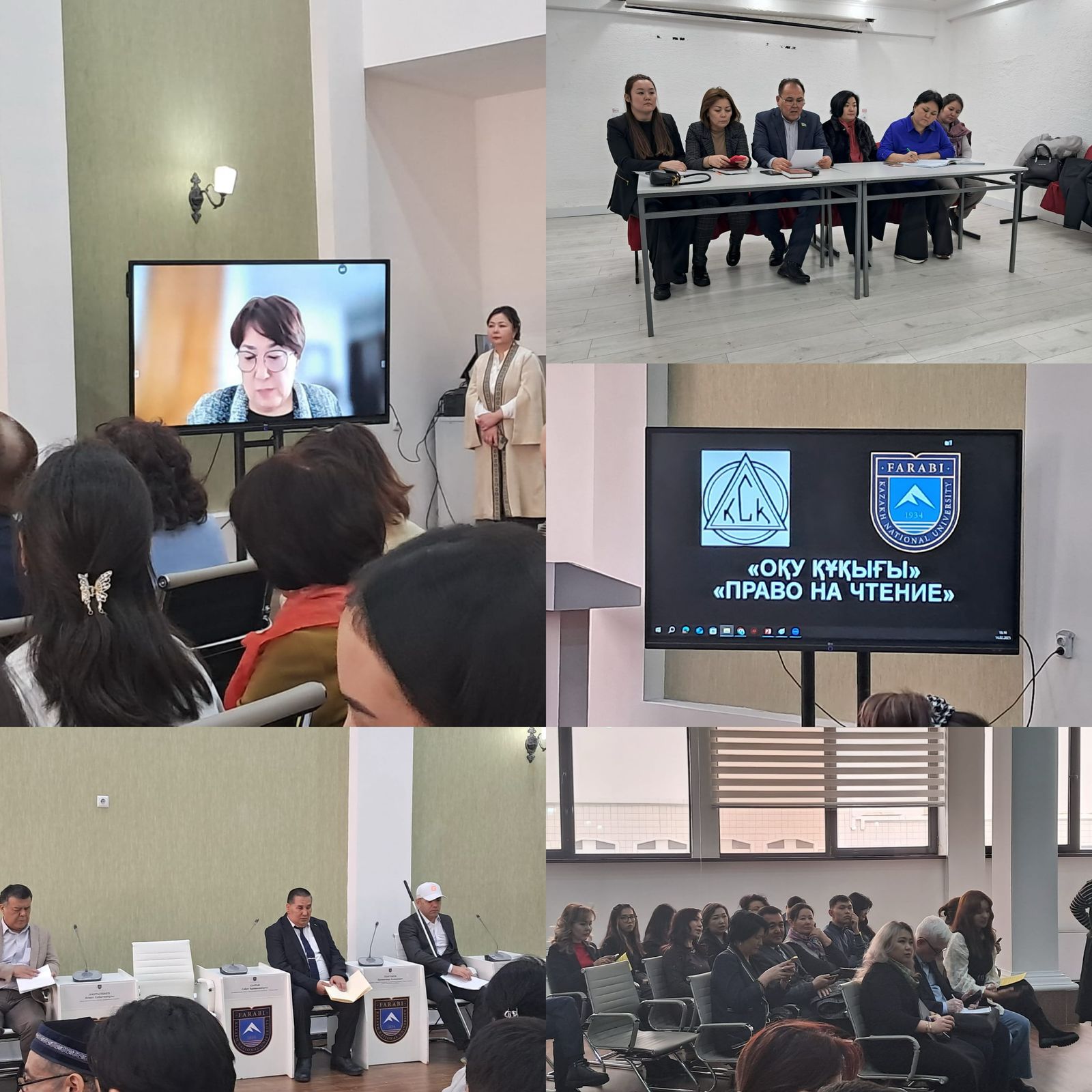 An informative seminar for people with disabilities was held at Al-Farabi Kazakh National University.
