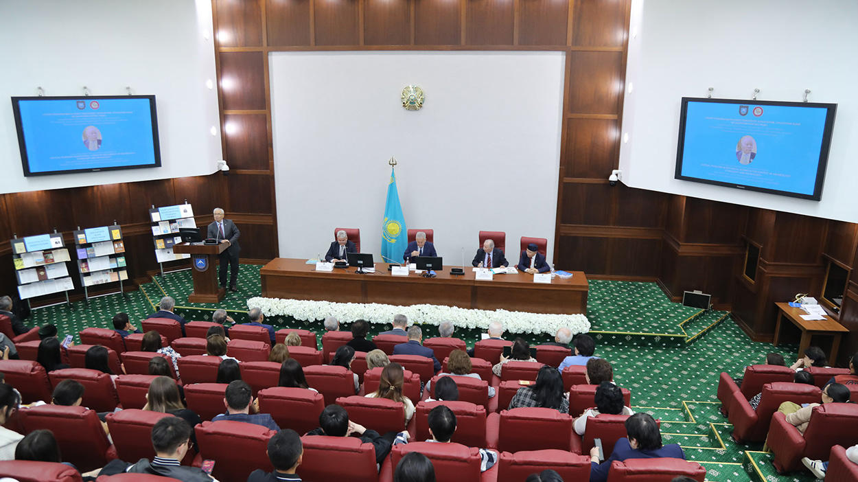 Discussed topical issues of historical science