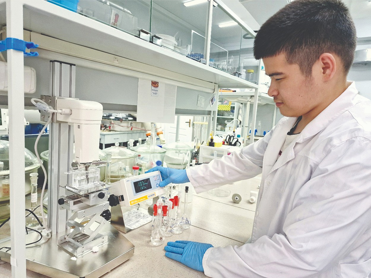 Investment in the future of science