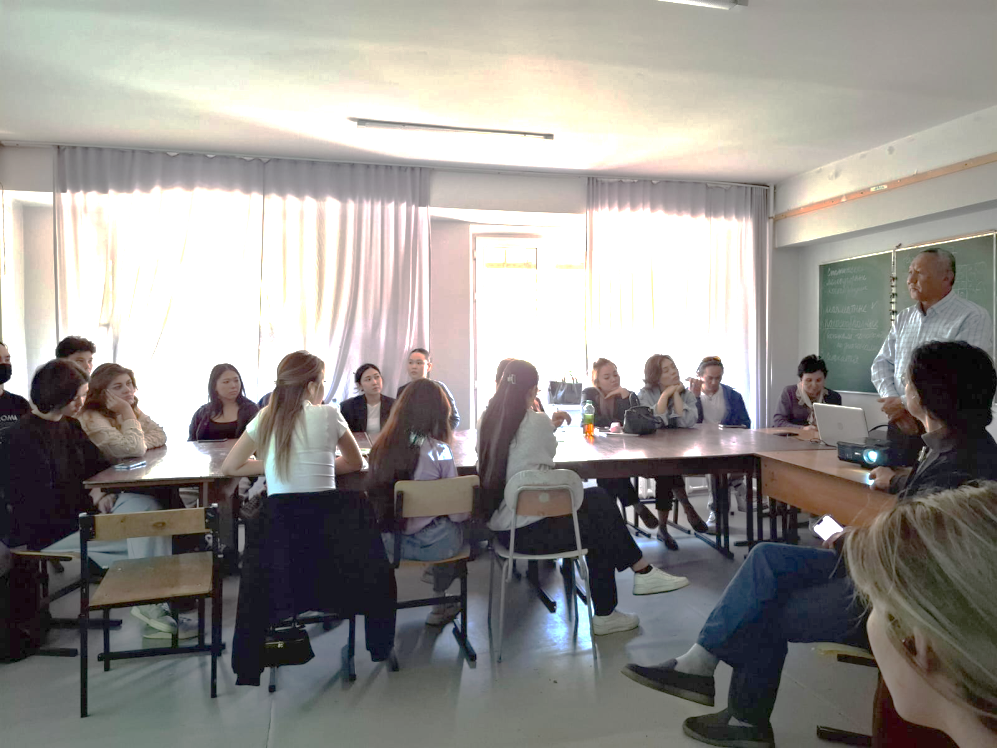 «The everyday culture of the Kazakh people: ethnographic data and historical continuity»
