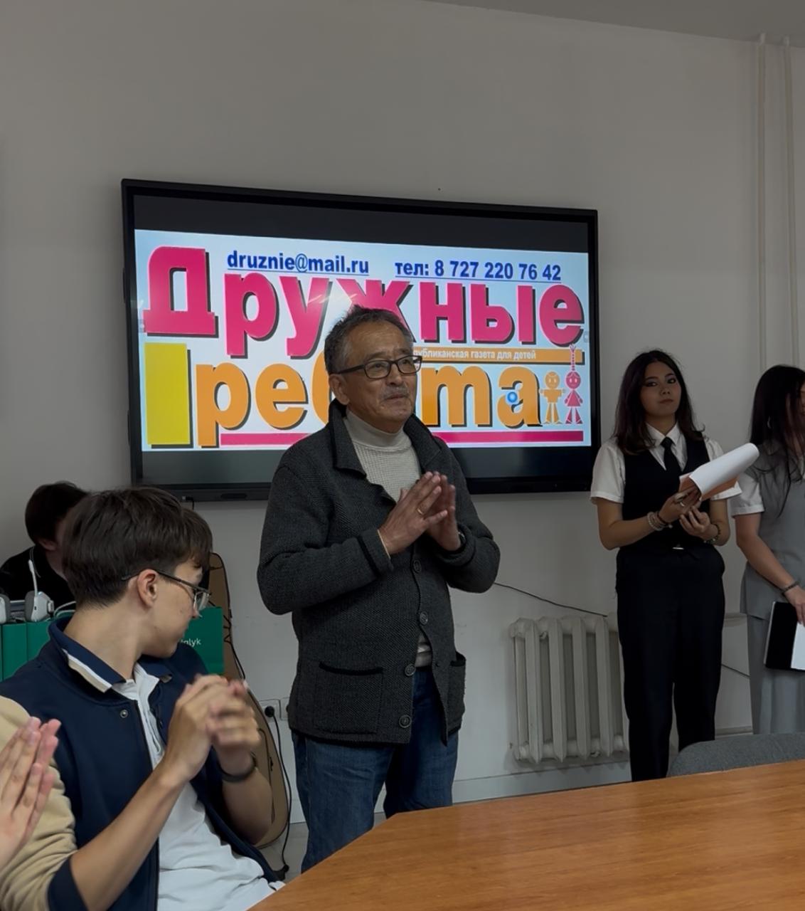 The Young Correspondents Forum was held at KazNU
