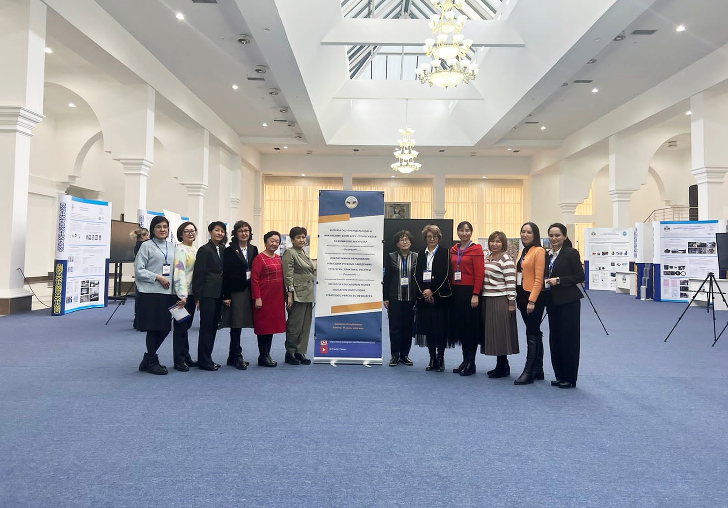 KazNU scientists develop inclusive education
